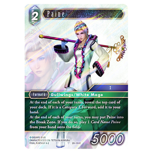 Paine 28-050C card from the Final Fantasy set Dreamlike Oceans