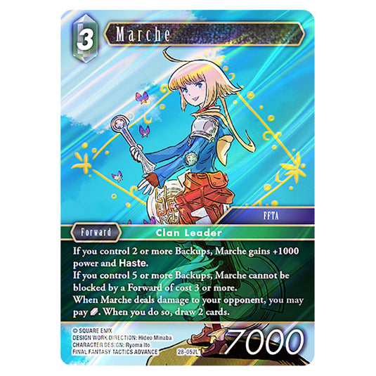 Marche 28-052L card from the Final Fantasy set Dreamlike Oceans