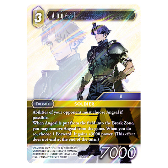 Angeal 28-060R card from the Final Fantasy set Dreamlike Oceans