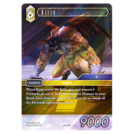 Kirin 28-063H card from the Final Fantasy set Dreamlike Oceans