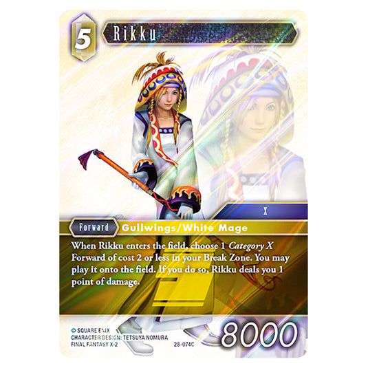 Rikku 28-074C card from the Final Fantasy set Dreamlike Oceans