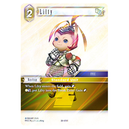 Lilty 28-075C card from the Final Fantasy set Dreamlike Oceans
