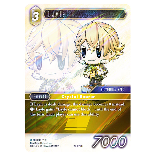 Layle 28-076C card from the Final Fantasy set Dreamlike Oceans