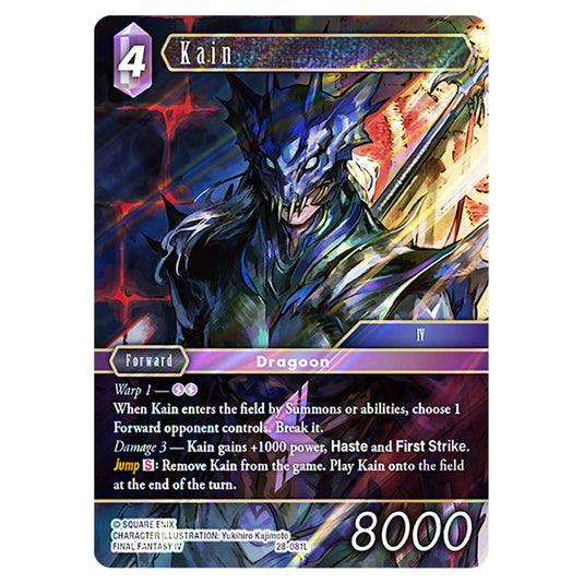 Kain 28-081L card from the Final Fantasy set Dreamlike Oceans