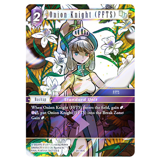 Onion Knight (FFTS) 28-083C card from the Final Fantasy set Dreamlike Oceans