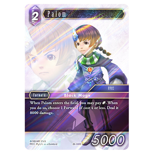 Palom 28-089C card from the Final Fantasy set Dreamlike Oceans