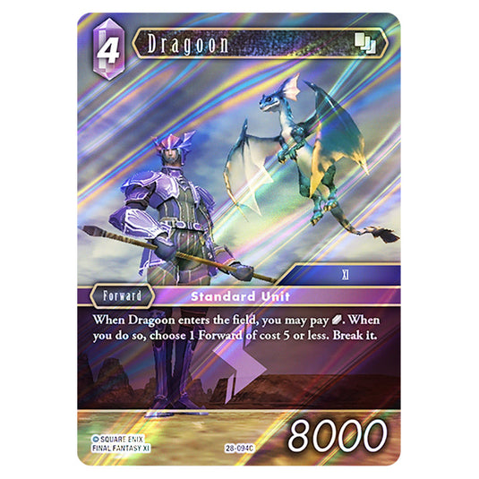 Dragoon 28-094C card from the Final Fantasy set Dreamlike Oceans