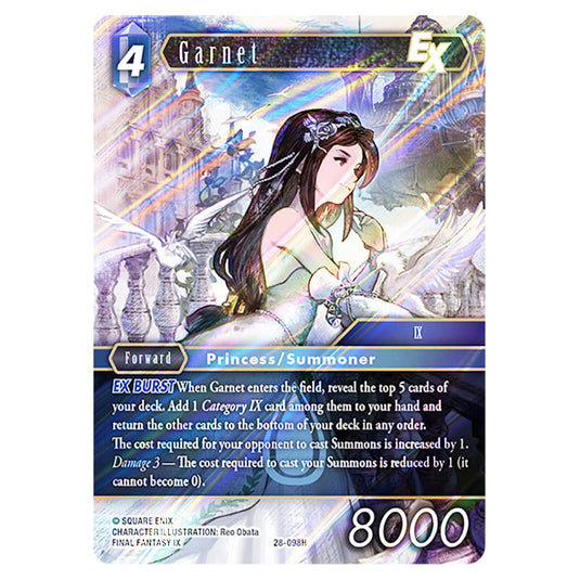 Garnet 28-098H card from the Final Fantasy set Dreamlike Oceans