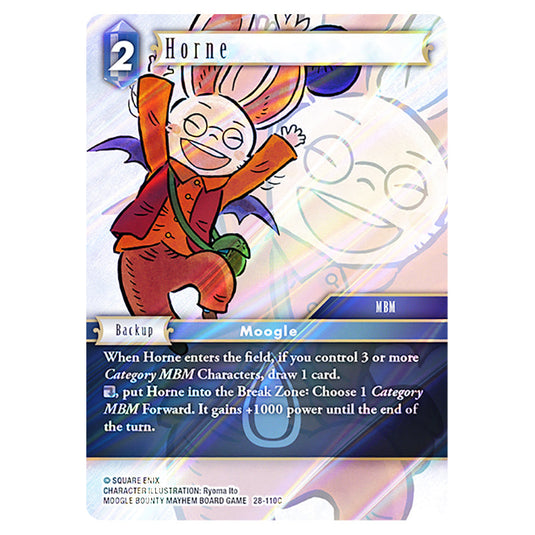 Horne 28-110C card from the Final Fantasy set Dreamlike Oceans