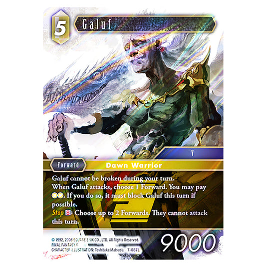 Galuf 7-067L card from the Final Fantasy set Dreamlike Oceans
