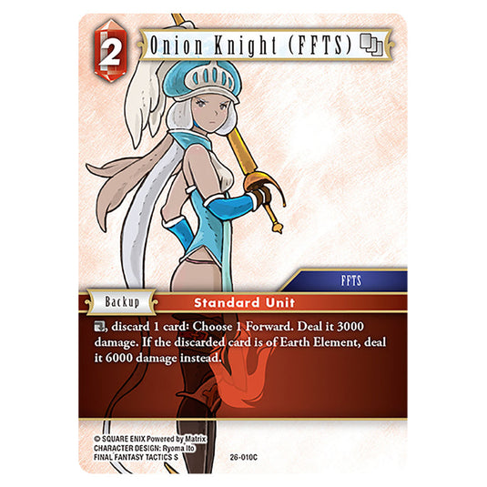 Onion Knight (FFTS) 26-010C card from the Final Fantasy set Gunslinger in the Abyss