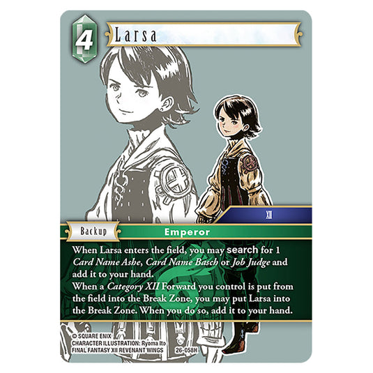 Larsa 26-058H card from the Final Fantasy set Gunslinger in the Abyss