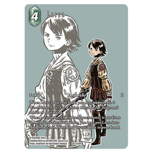 Larsa 26-058H-a card from the Final Fantasy set Gunslinger in the Abyss