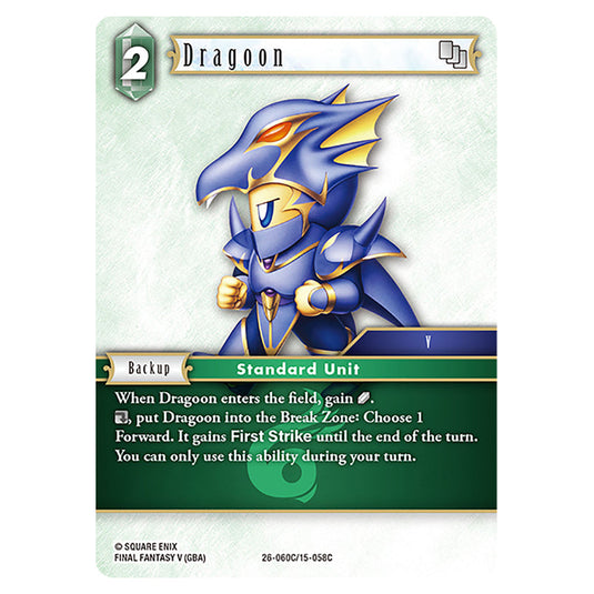 Dragoon 26-060C/15-058C card from the Final Fantasy set Gunslinger in the Abyss