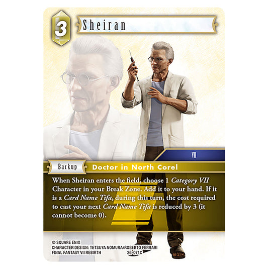 Sheiran 26-071C card from the Final Fantasy set Gunslinger in the Abyss