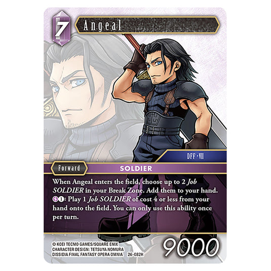 Angeal 26-082H card from the Final Fantasy set Gunslinger in the Abyss