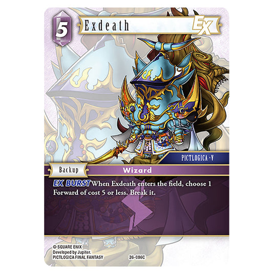 Exdeath 26-086C card from the Final Fantasy set Gunslinger in the Abyss