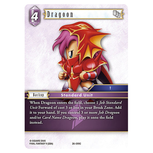 Dragoon 26-099C card from the Final Fantasy set Gunslinger in the Abyss