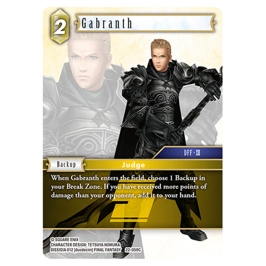Final Fantasy - Hidden Hope - Gabranth - 22-059C
