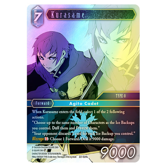 Final Fantasy - Hidden Hope - Kurasame - 22-024L (Foil)