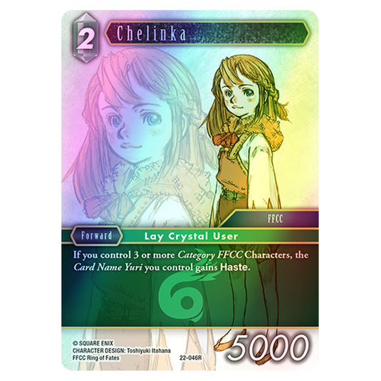 Final Fantasy - Hidden Hope - Chelinka - 22-046R (Foil)