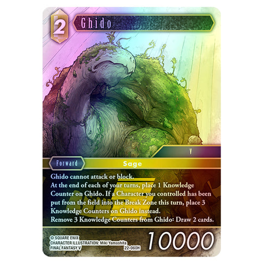 Final Fantasy - Hidden Hope - Ghido - 22-060H (Foil)