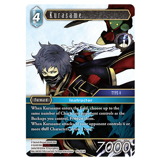 Kurasame 24-021H card from the Final Fantasy set Hidden Legends