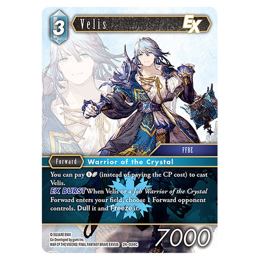 Velis 24-034C card from the Final Fantasy set Hidden Legends