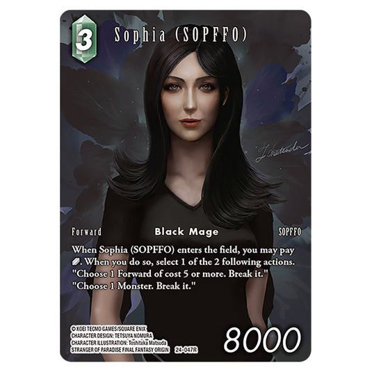 Sophia (SOPFFO) 24-047R-a card from the Final Fantasy set Hidden Legends
