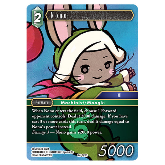 Nono 24-049C card from the Final Fantasy set Hidden Legends