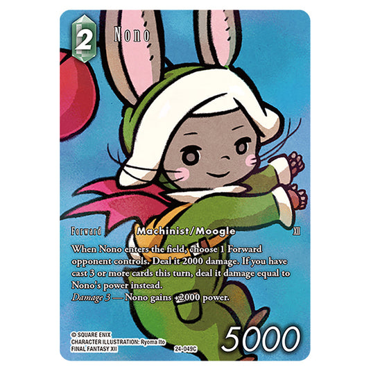 Nono 24-049Ca card from the Final Fantasy set Hidden Legends