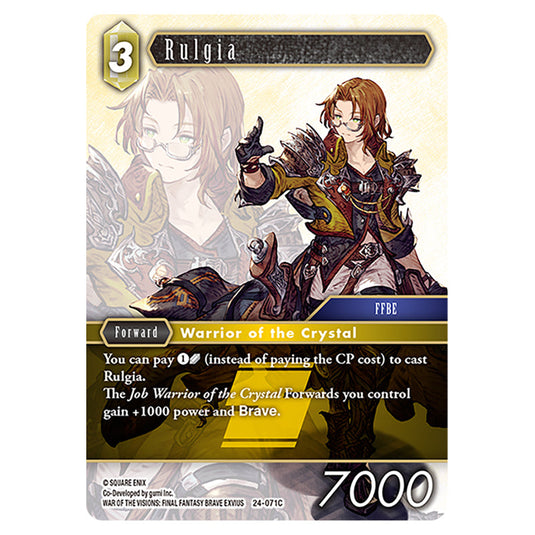 Rulgia 24-071C card from the Final Fantasy set Hidden Legends