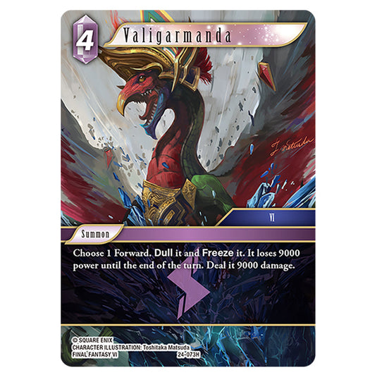 Valigarmanda 24-073H card from the Final Fantasy set Hidden Legends