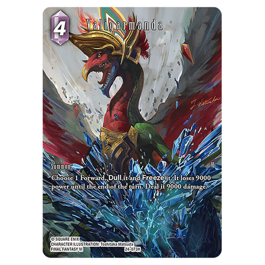 Valigarmanda 24-073H-a card from the Final Fantasy set Hidden Legends