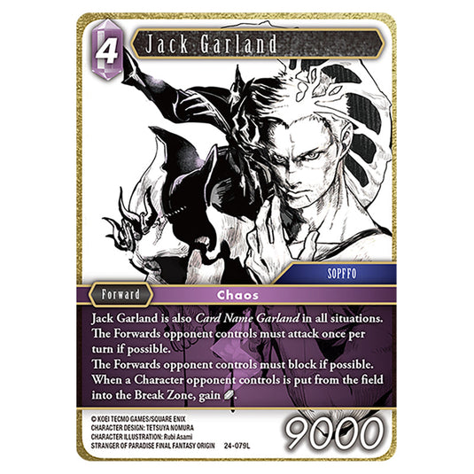 Jack Garland 24-079L card from the Final Fantasy set Hidden Legends