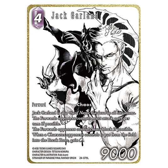 Jack Garland 24-079L-a card from the Final Fantasy set Hidden Legends