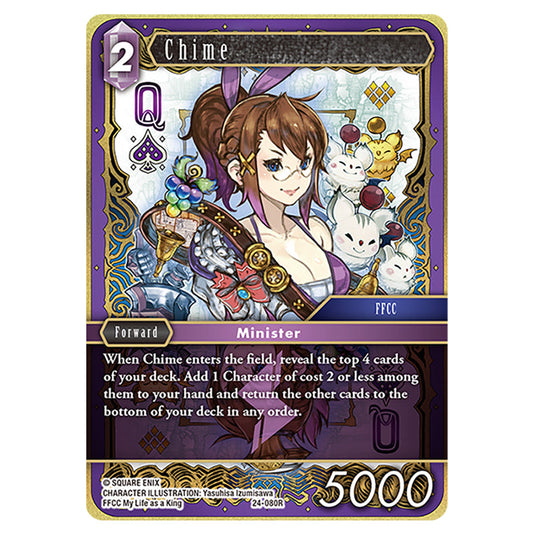 Chime 24-080R card from the Final Fantasy set Hidden Legends