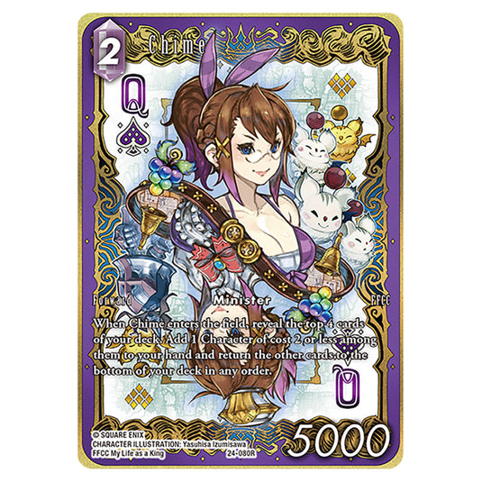 Chime 24-080R-a card from the Final Fantasy set Hidden Legends