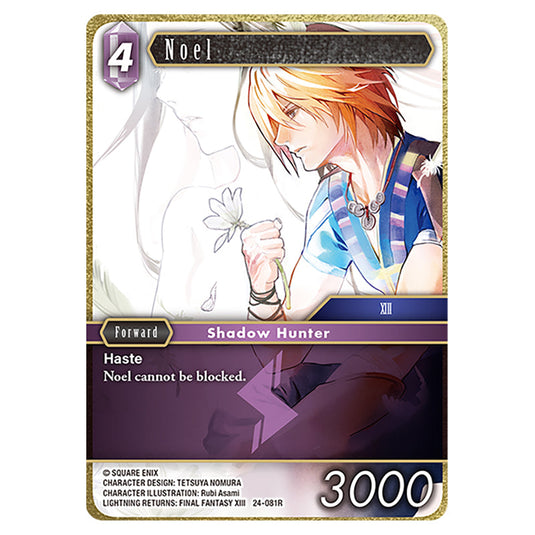 Noel 24-081R card from the Final Fantasy set Hidden Legends