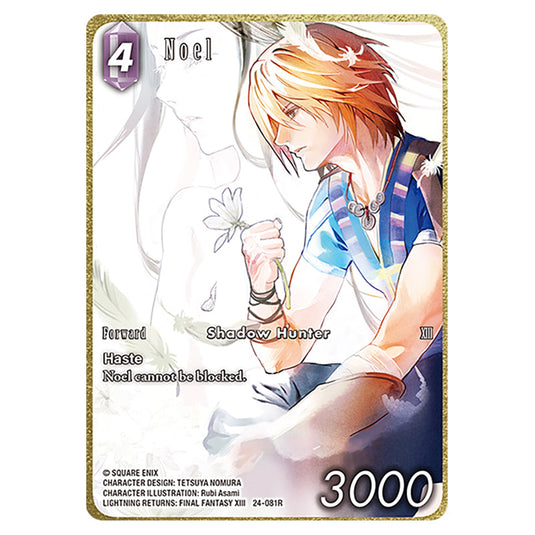 Noel 24-081R-a card from the Final Fantasy set Hidden Legends