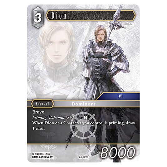 Dion 24-109R card from the Final Fantasy set Hidden Legends