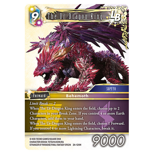 The Ur-Dragon King 24-124H card from the Final Fantasy set Hidden Legends