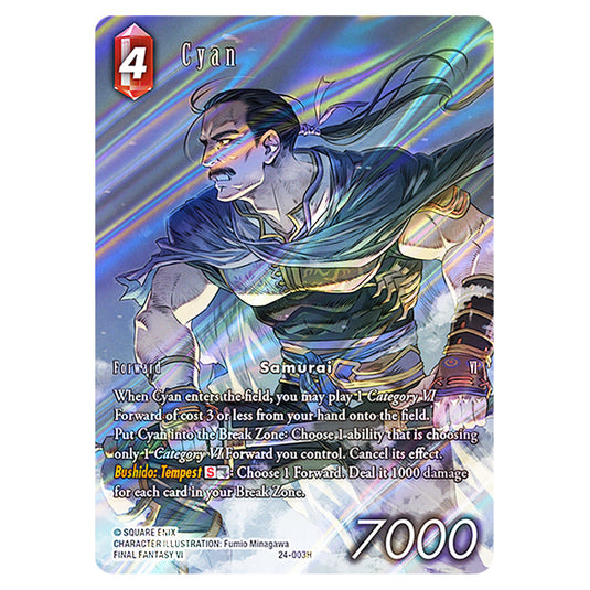 Cyan 24-003H-a card from the Final Fantasy set Hidden Legends