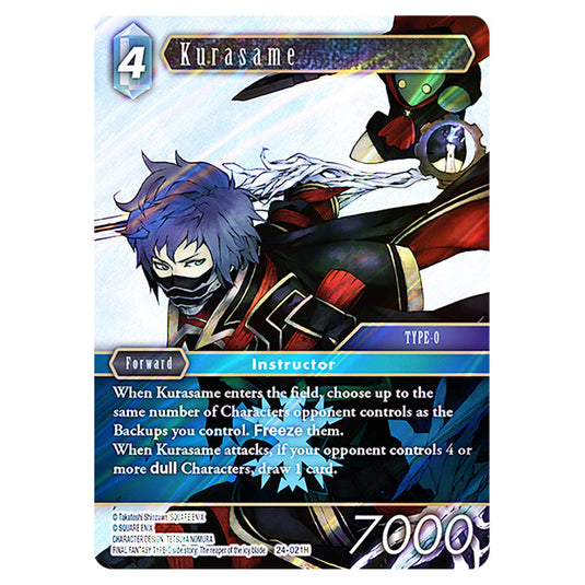 Kurasame 24-021H card from the Final Fantasy set Hidden Legends
