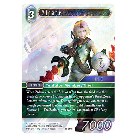 Zidane 24-044H card from the Final Fantasy set Hidden Legends
