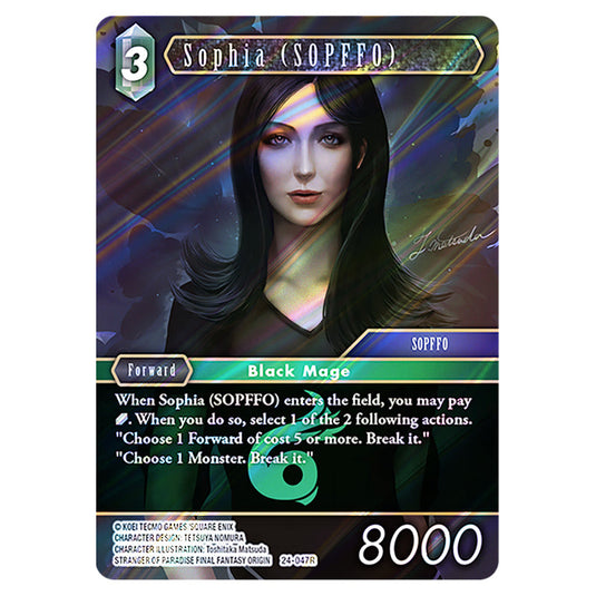 Sophia (SOPFFO) 24-047R card from the Final Fantasy set Hidden Legends