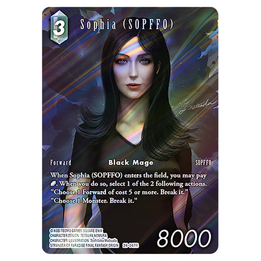 Sophia (SOPFFO) 24-047R-a card from the Final Fantasy set Hidden Legends