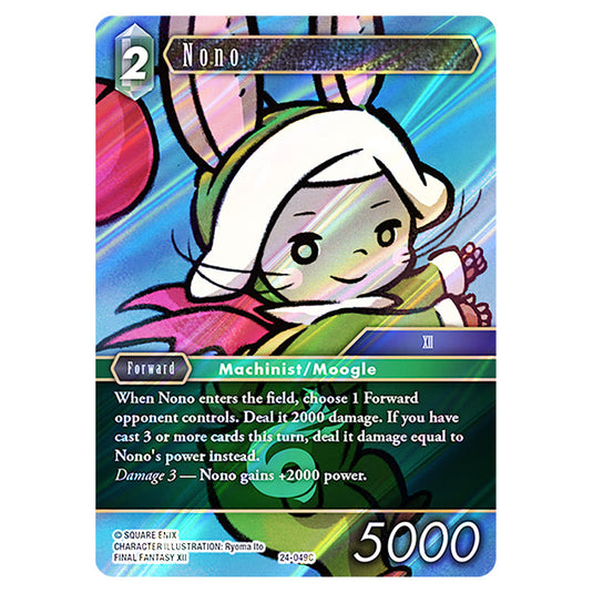 Nono 24-049C card from the Final Fantasy set Hidden Legends