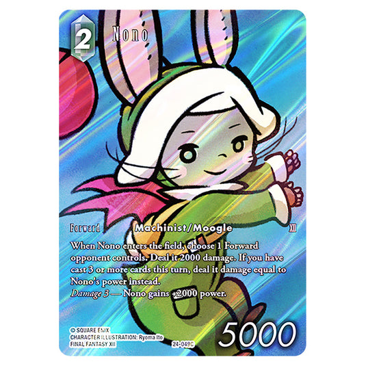 Nono 24-049Ca card from the Final Fantasy set Hidden Legends