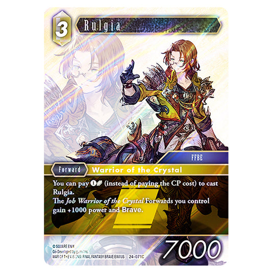 Rulgia 24-071C card from the Final Fantasy set Hidden Legends